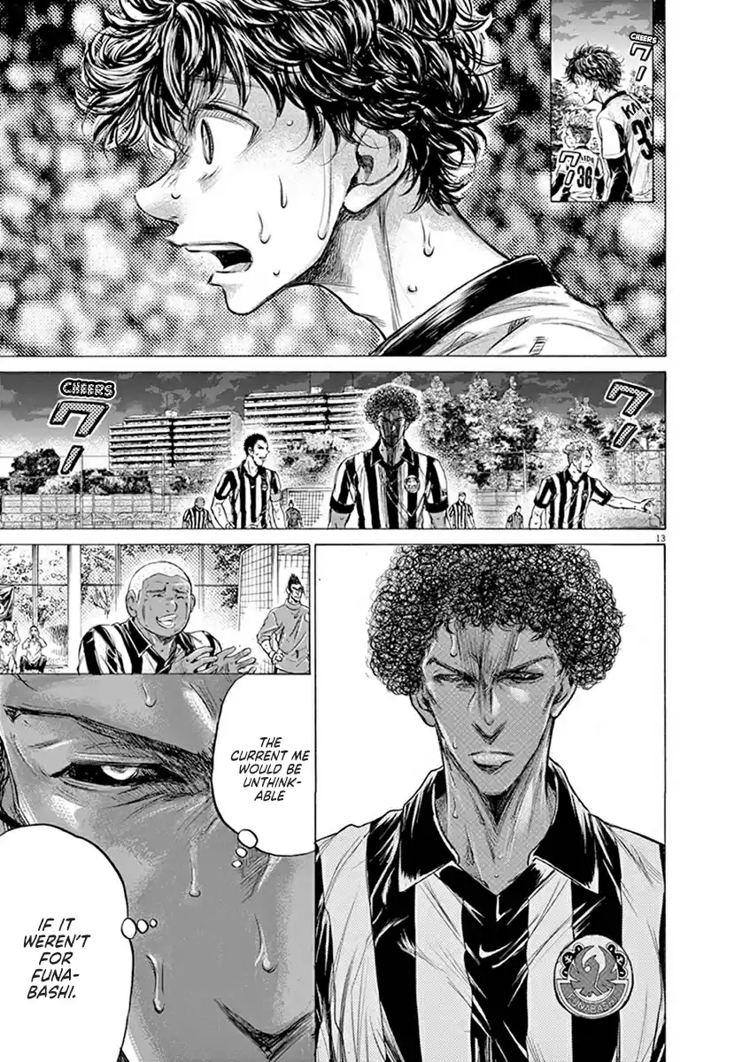 Ao Ashi Vol. 19 Ch. 194 Tripone Rufin (1)