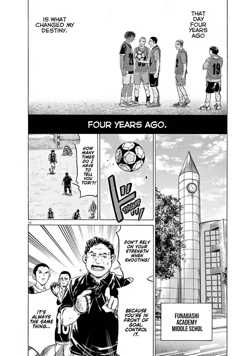 Ao Ashi Vol. 19 Ch. 194 Tripone Rufin (1)