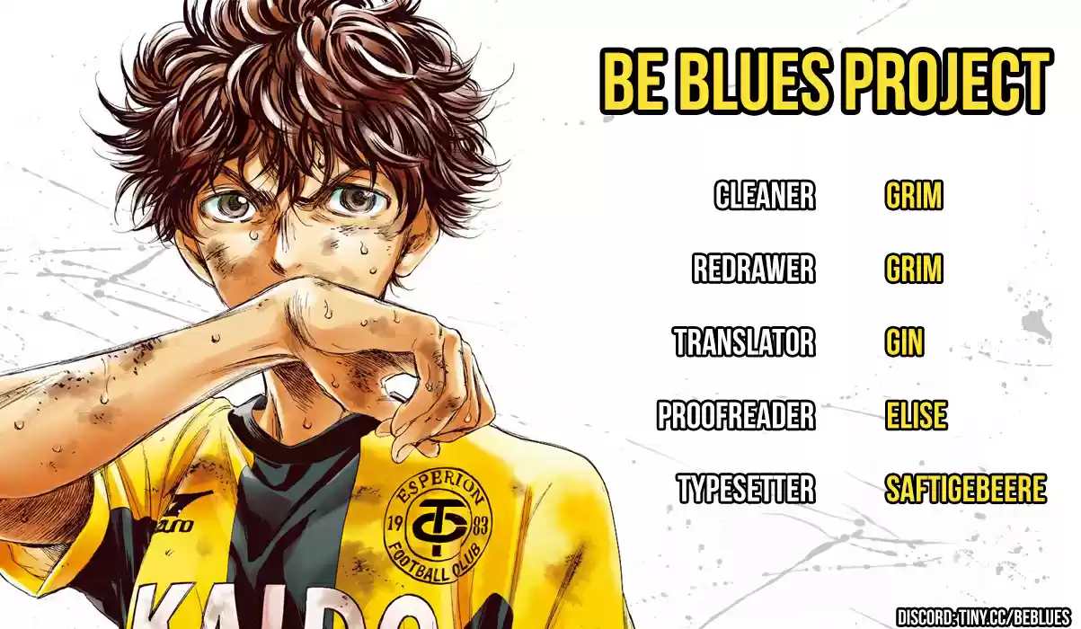 Ao Ashi Vol. 19 Ch. 194 Tripone Rufin (1)