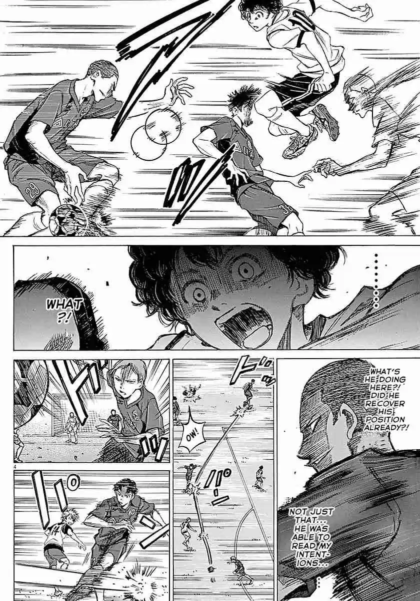 Ao Ashi Vol. 2 Ch. 10 Characteristic