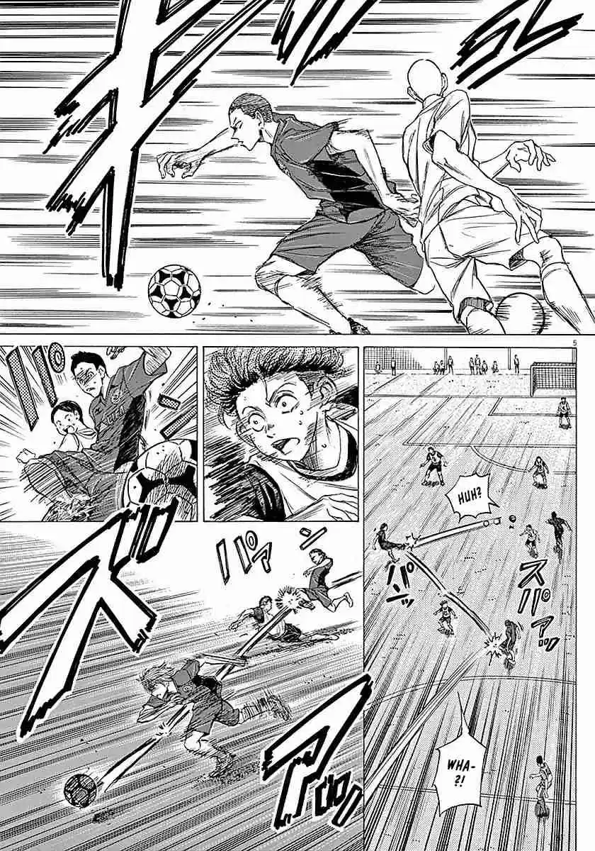 Ao Ashi Vol. 2 Ch. 10 Characteristic