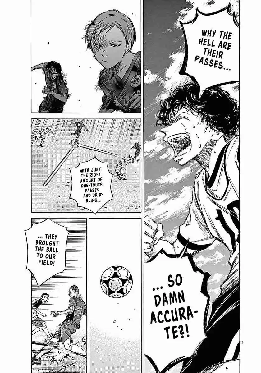 Ao Ashi Vol. 2 Ch. 10 Characteristic