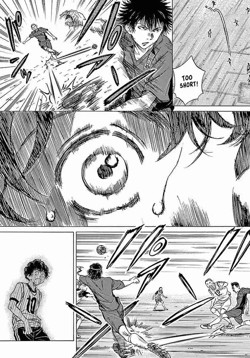 Ao Ashi Vol. 2 Ch. 10 Characteristic