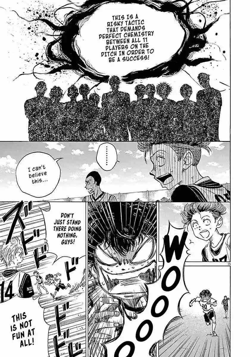 Ao Ashi Vol. 2 Ch. 10 Characteristic