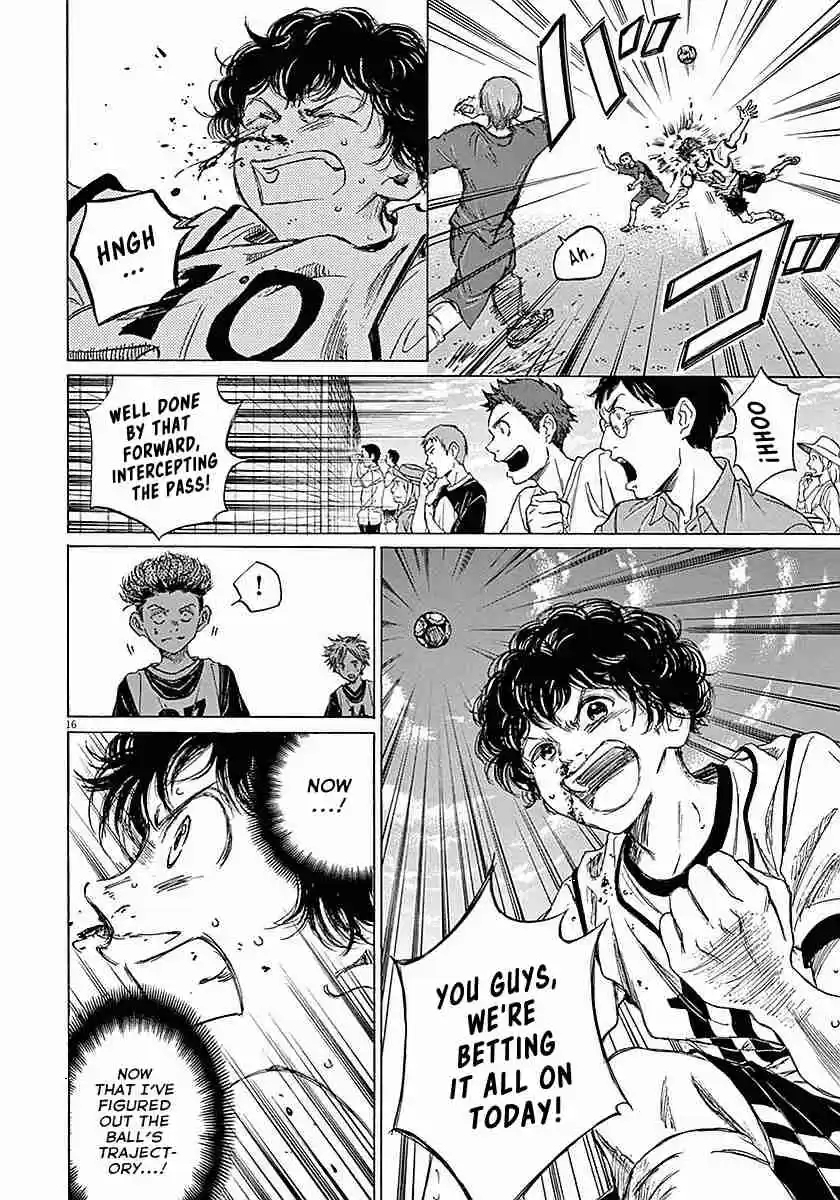 Ao Ashi Vol. 2 Ch. 10 Characteristic