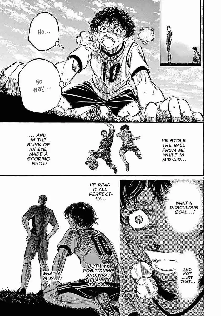 Ao Ashi Vol. 2 Ch. 11 Akutsu