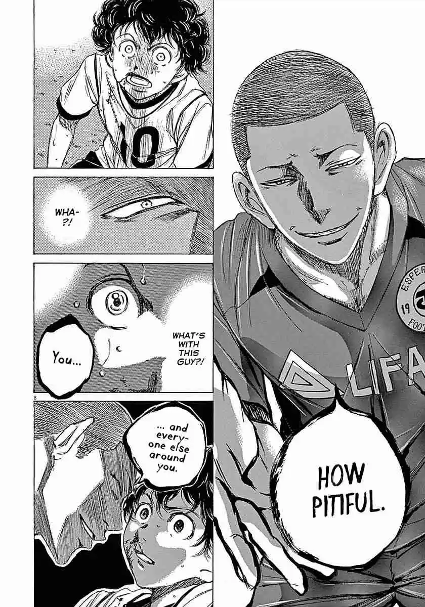 Ao Ashi Vol. 2 Ch. 11 Akutsu