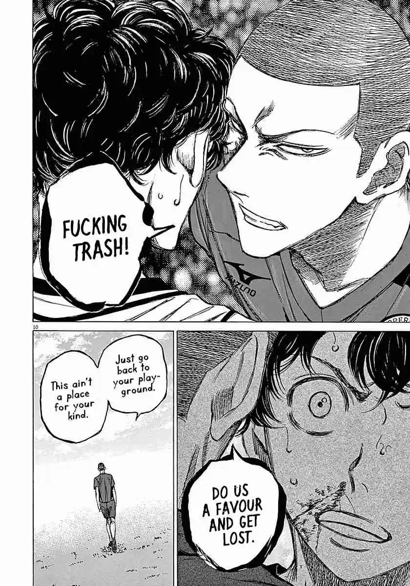Ao Ashi Vol. 2 Ch. 11 Akutsu