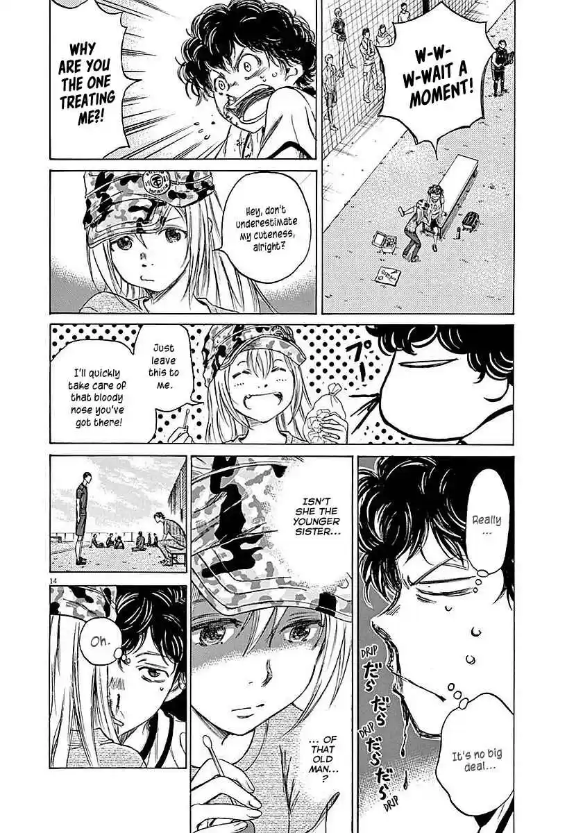 Ao Ashi Vol. 2 Ch. 11 Akutsu