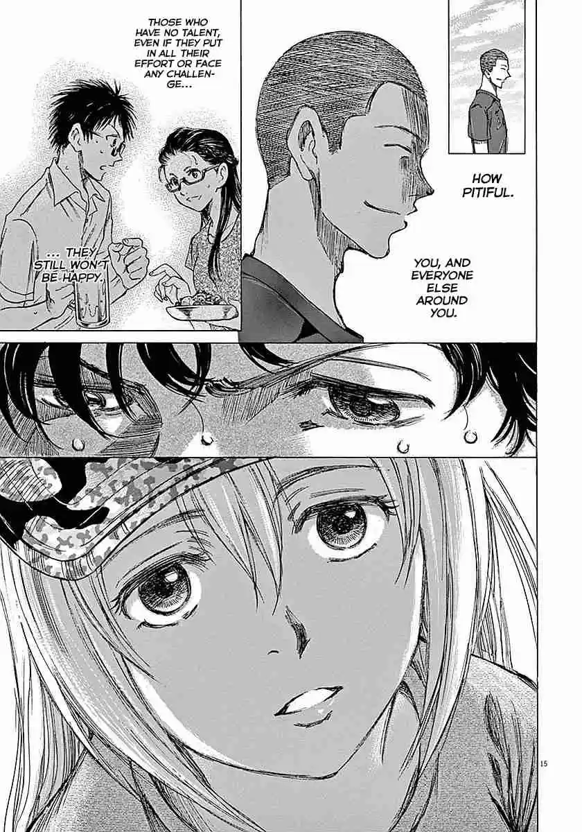 Ao Ashi Vol. 2 Ch. 11 Akutsu