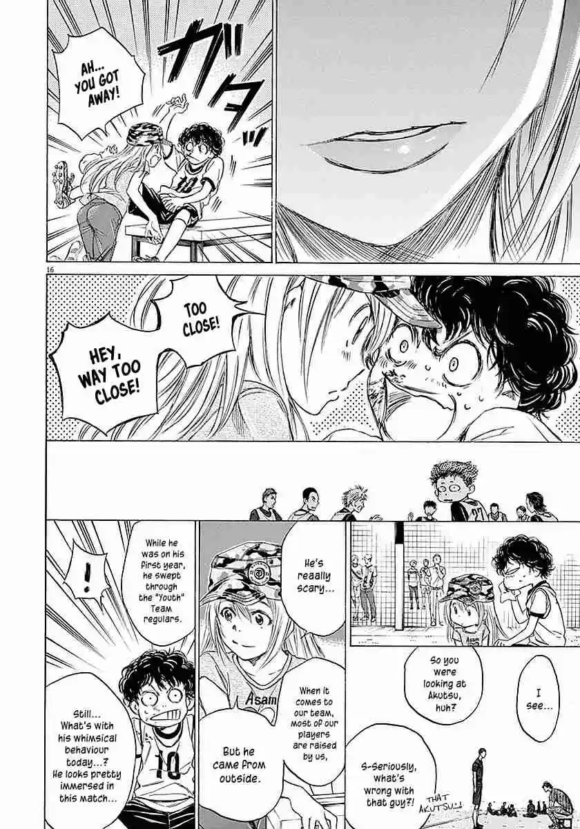 Ao Ashi Vol. 2 Ch. 11 Akutsu