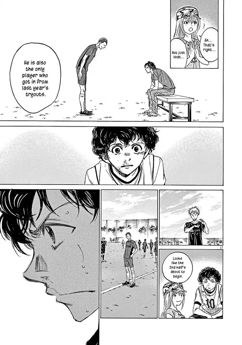 Ao Ashi Vol. 2 Ch. 11 Akutsu