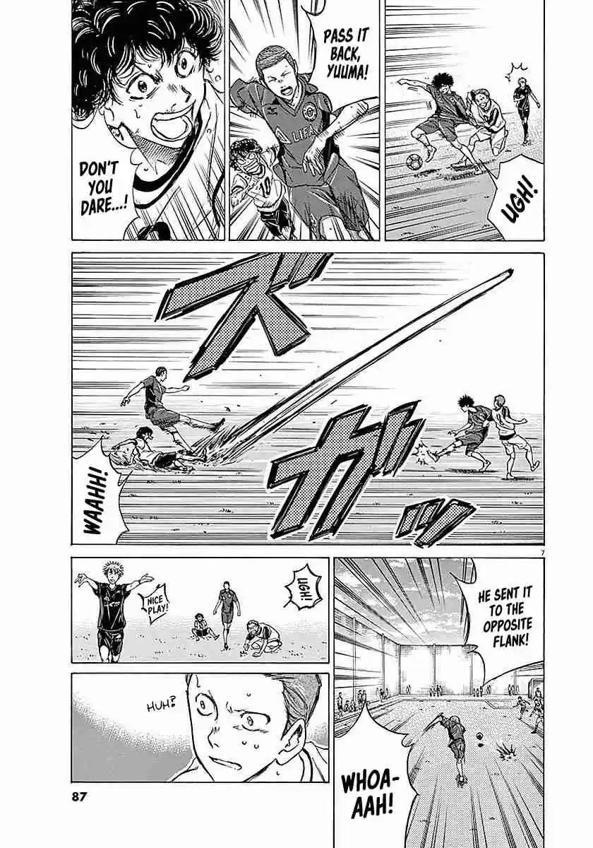 Ao Ashi Vol. 2 Ch. 12 Disadvantage