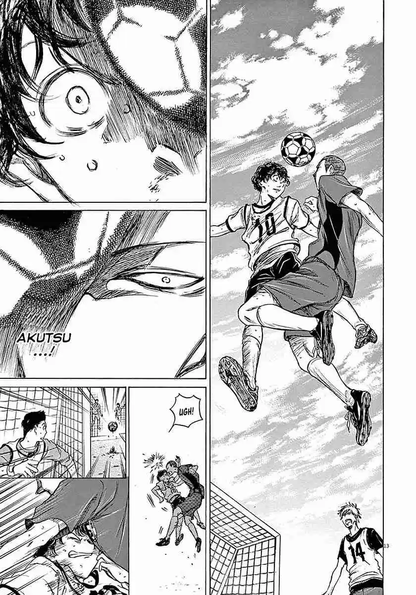 Ao Ashi Vol. 2 Ch. 12 Disadvantage