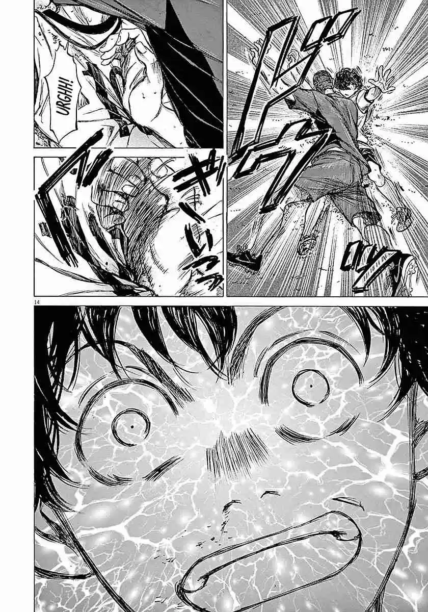 Ao Ashi Vol. 2 Ch. 12 Disadvantage