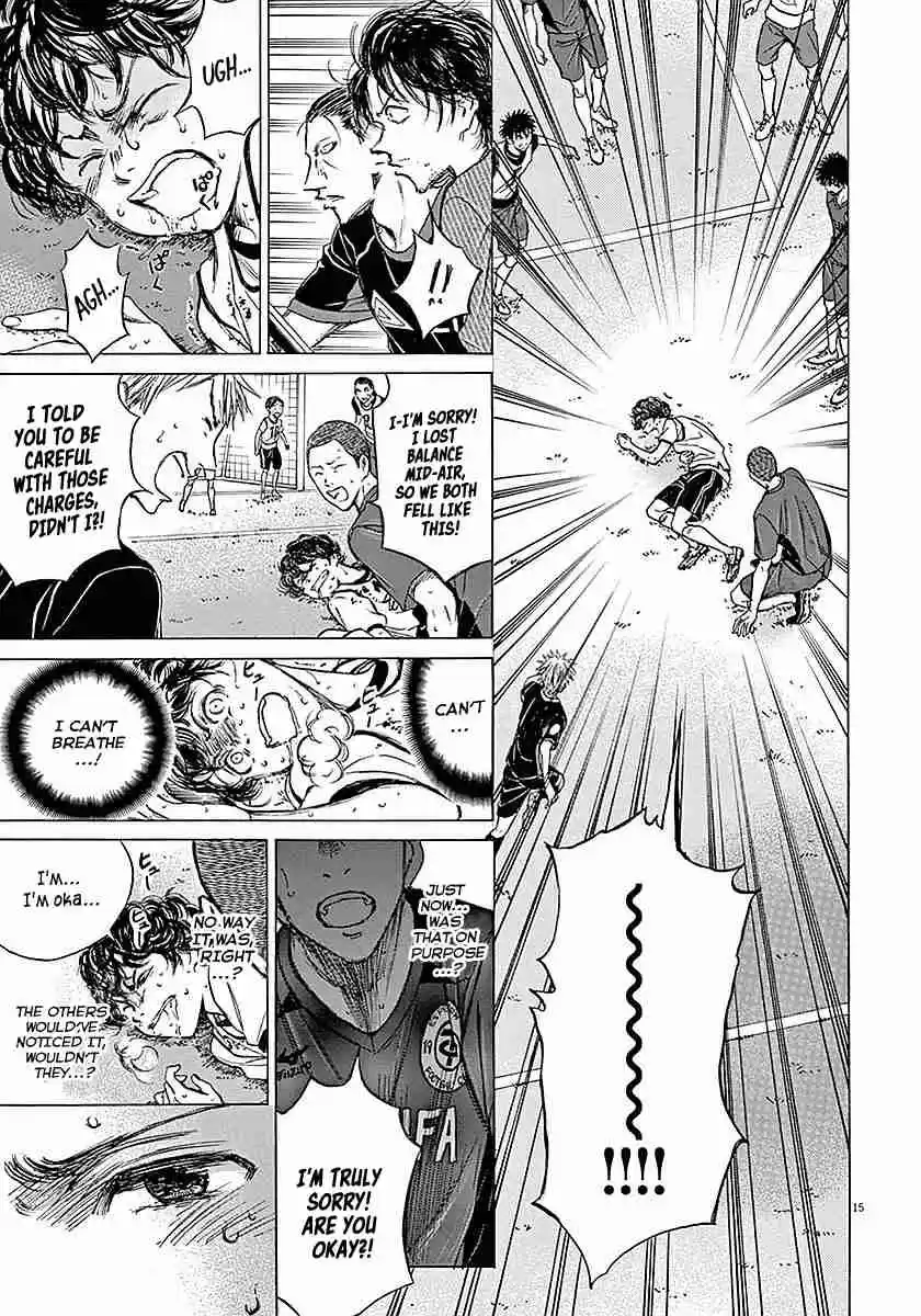 Ao Ashi Vol. 2 Ch. 12 Disadvantage