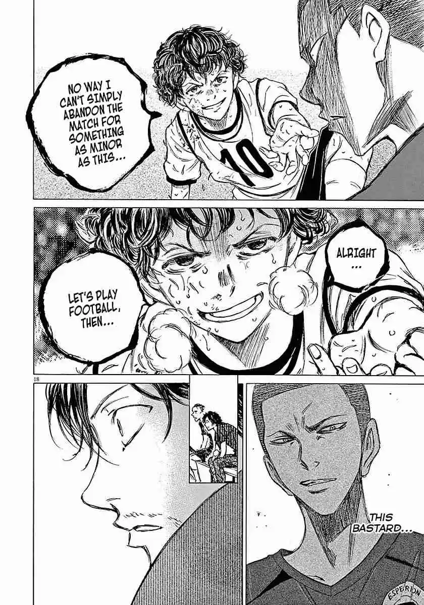 Ao Ashi Vol. 2 Ch. 12 Disadvantage