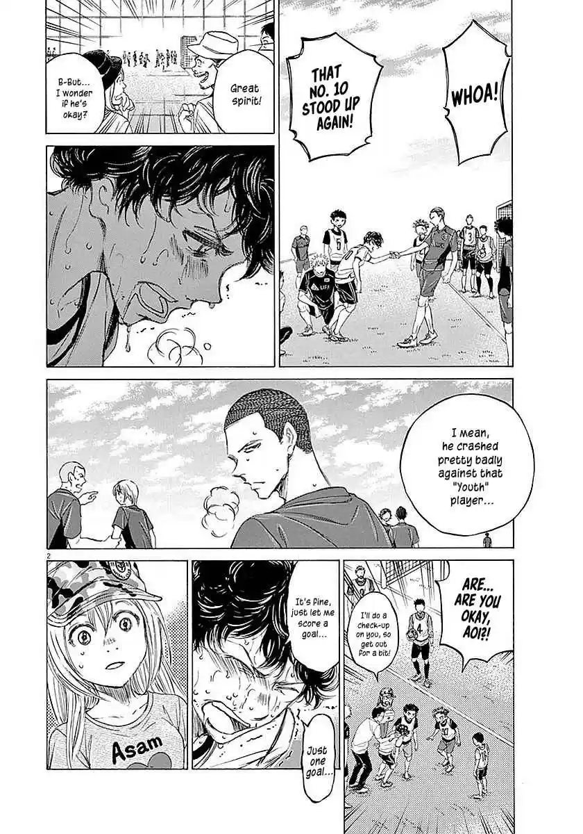 Ao Ashi Vol. 2 Ch. 13 Telling the Exam takers