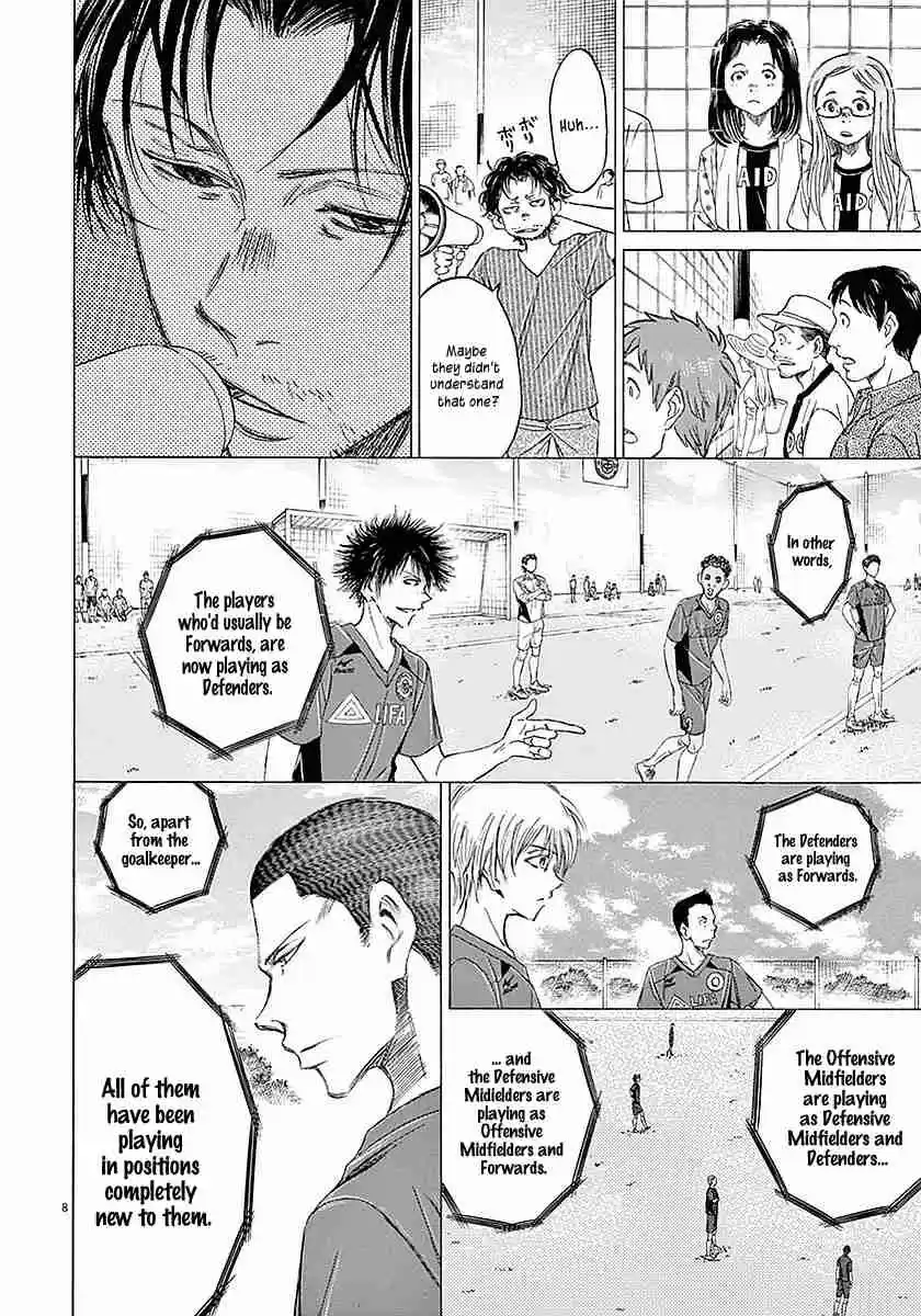 Ao Ashi Vol. 2 Ch. 13 Telling the Exam takers