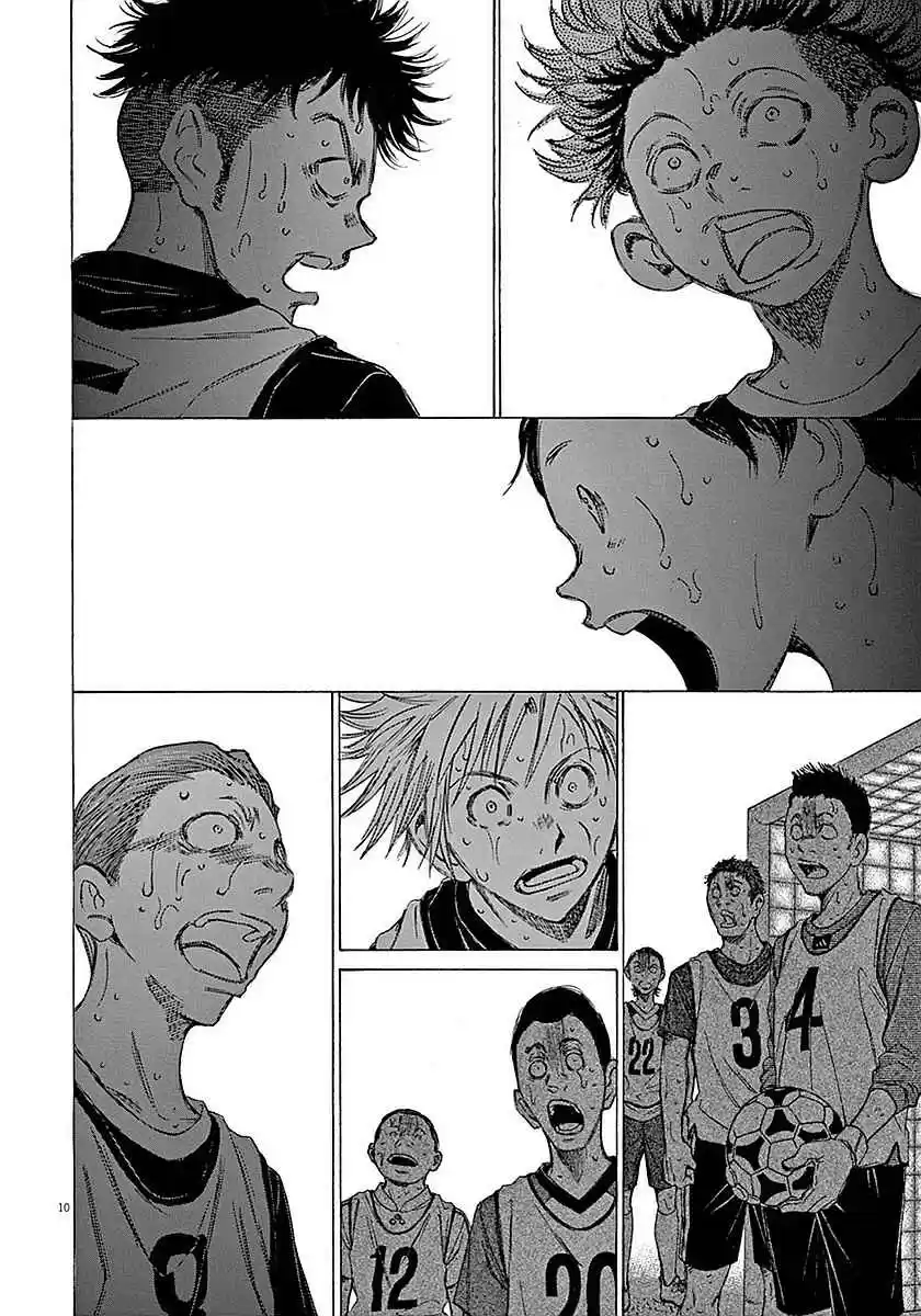 Ao Ashi Vol. 2 Ch. 13 Telling the Exam takers