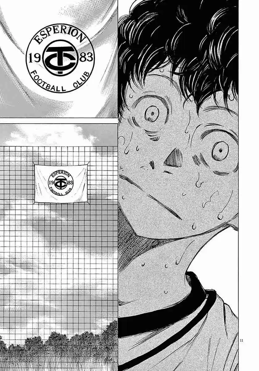 Ao Ashi Vol. 2 Ch. 13 Telling the Exam takers