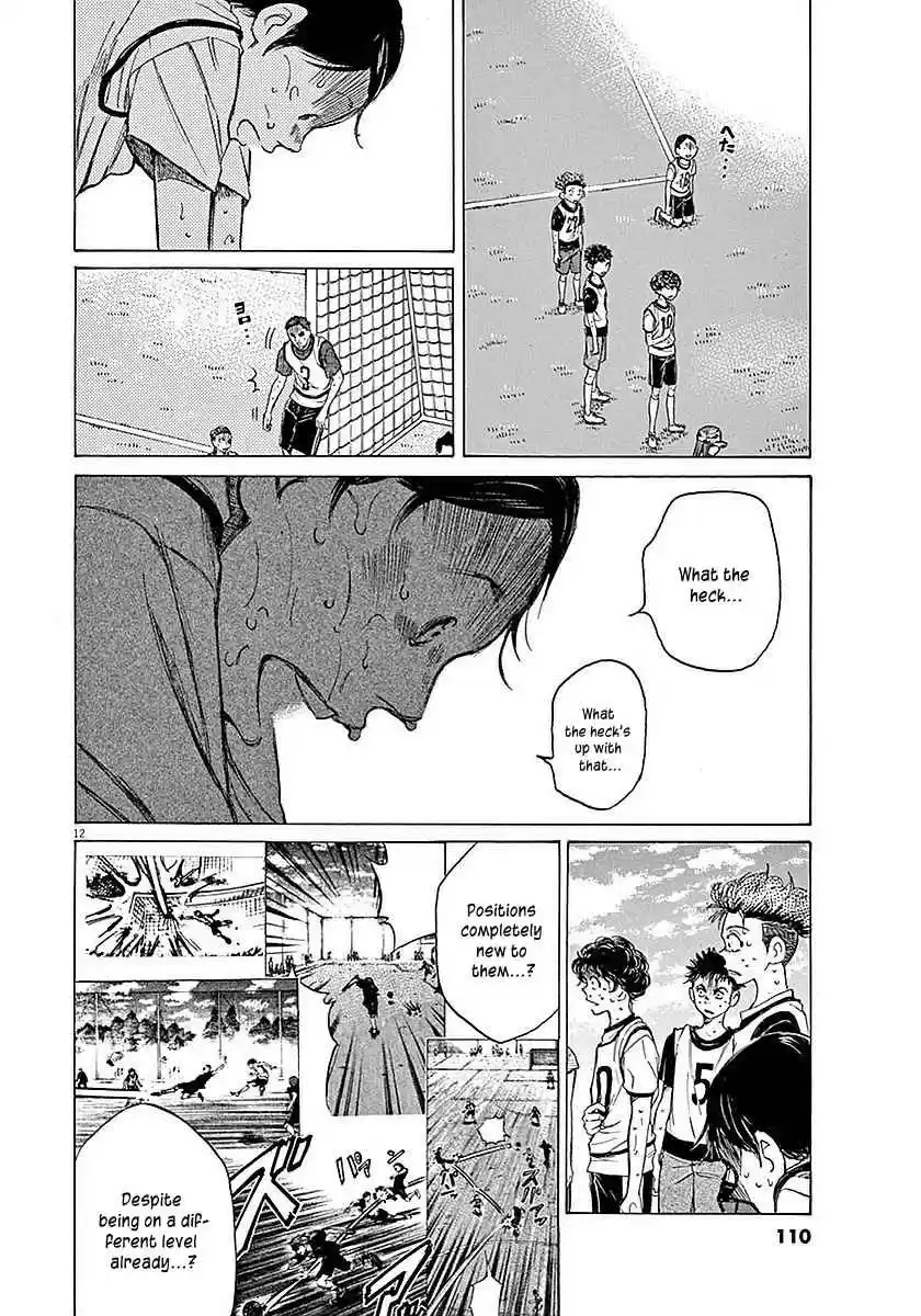 Ao Ashi Vol. 2 Ch. 13 Telling the Exam takers