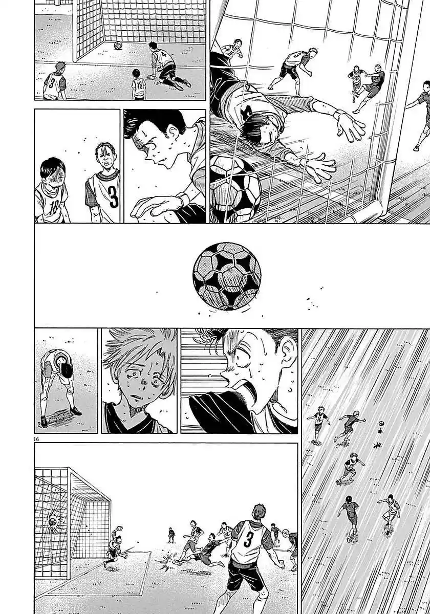 Ao Ashi Vol. 2 Ch. 13 Telling the Exam takers