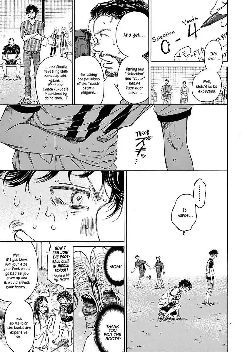 Ao Ashi Vol. 2 Ch. 13 Telling the Exam takers