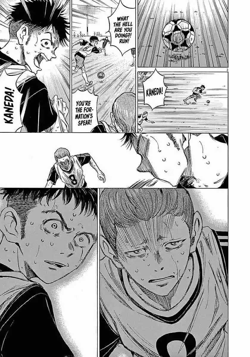 Ao Ashi Vol. 2 Ch. 14 Cold Eyes