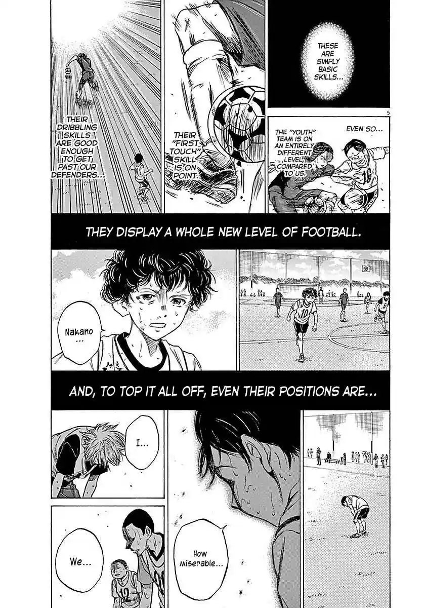 Ao Ashi Vol. 2 Ch. 14 Cold Eyes