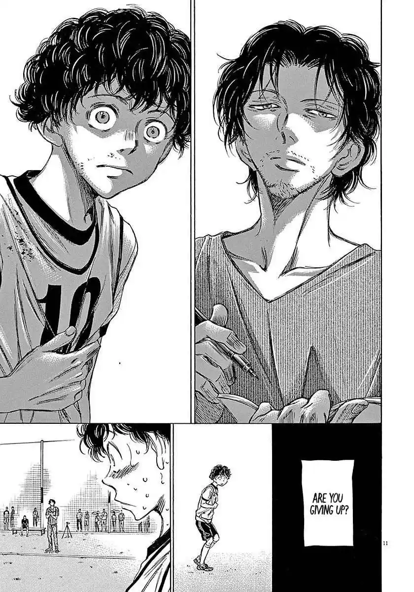 Ao Ashi Vol. 2 Ch. 14 Cold Eyes