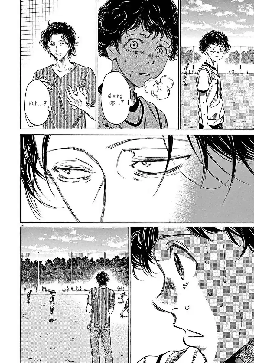 Ao Ashi Vol. 2 Ch. 14 Cold Eyes