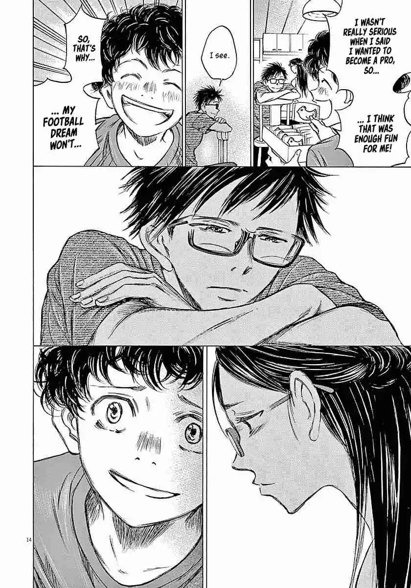 Ao Ashi Vol. 2 Ch. 14 Cold Eyes