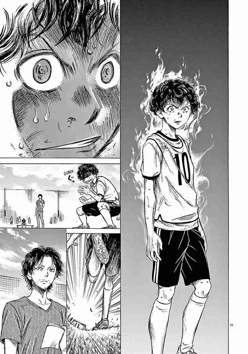 Ao Ashi Vol. 2 Ch. 14 Cold Eyes