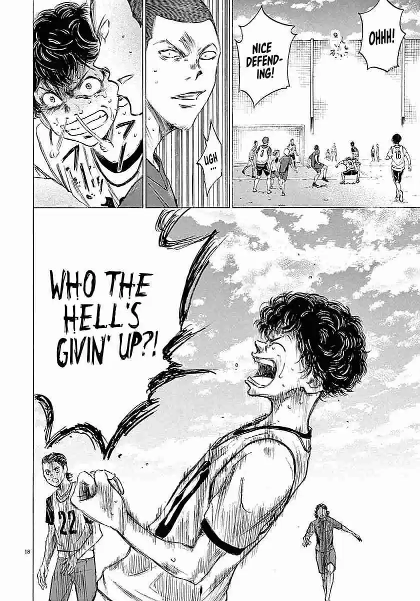 Ao Ashi Vol. 2 Ch. 14 Cold Eyes