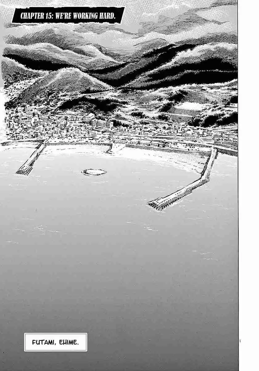 Ao Ashi Vol. 2 Ch. 15 We Are Working Hard