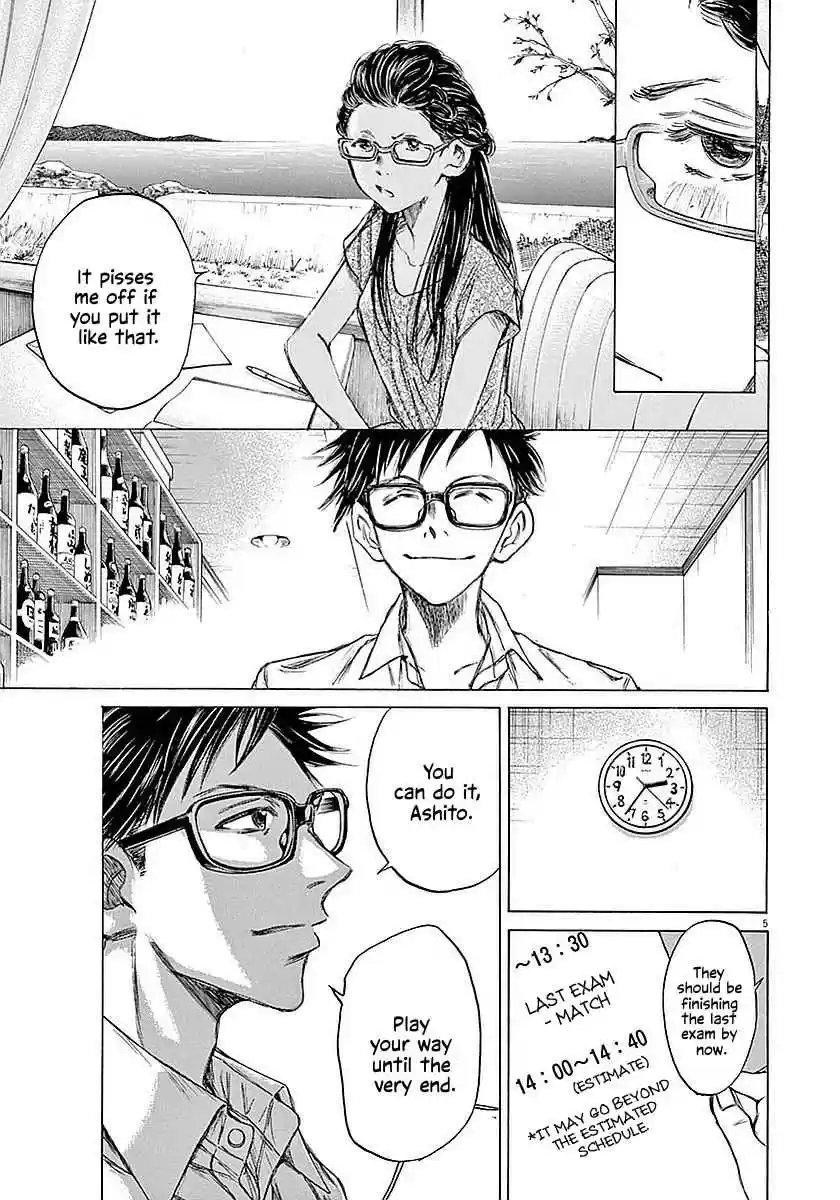 Ao Ashi Vol. 2 Ch. 15 We Are Working Hard