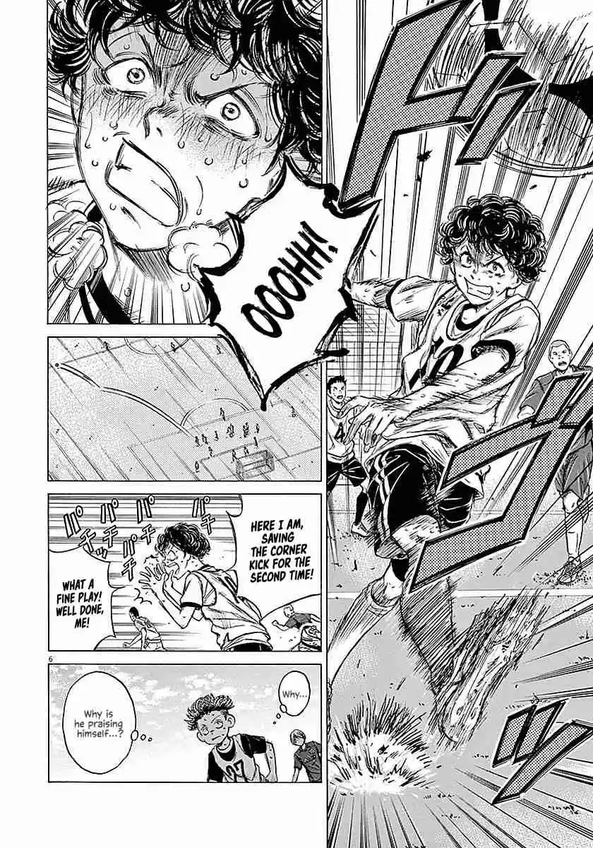 Ao Ashi Vol. 2 Ch. 15 We Are Working Hard