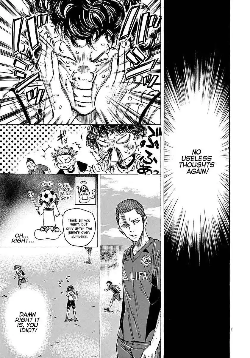 Ao Ashi Vol. 2 Ch. 15 We Are Working Hard