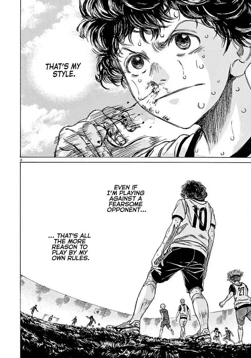 Ao Ashi Vol. 2 Ch. 15 We Are Working Hard