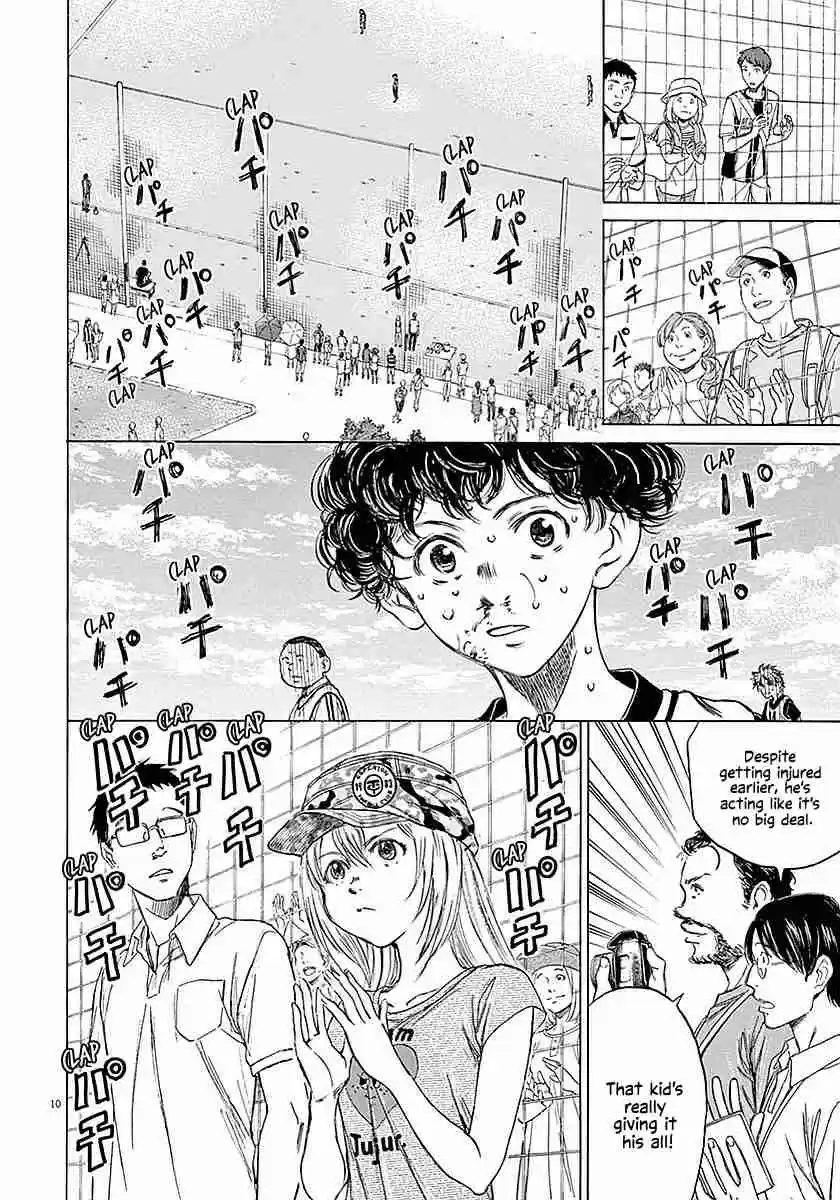 Ao Ashi Vol. 2 Ch. 15 We Are Working Hard