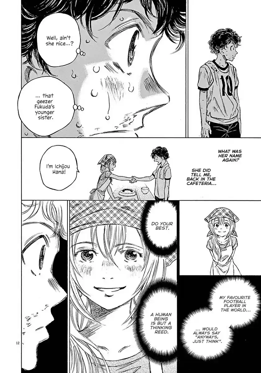 Ao Ashi Vol. 2 Ch. 15 We Are Working Hard