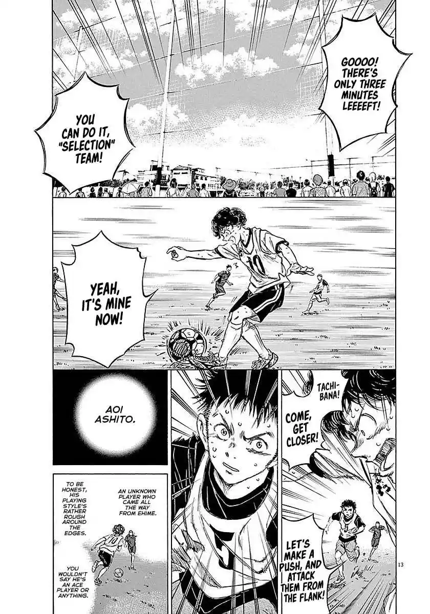 Ao Ashi Vol. 2 Ch. 15 We Are Working Hard