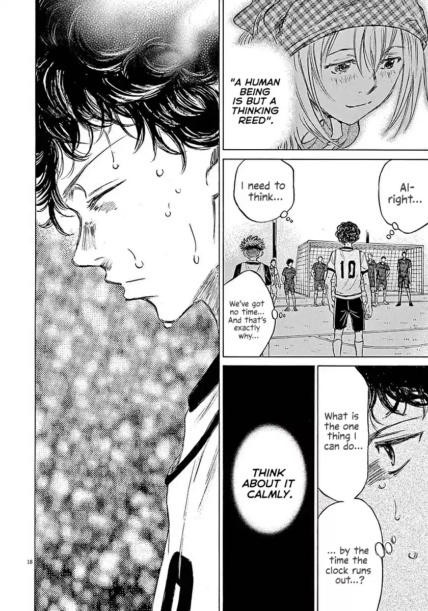 Ao Ashi Vol. 2 Ch. 15 We Are Working Hard