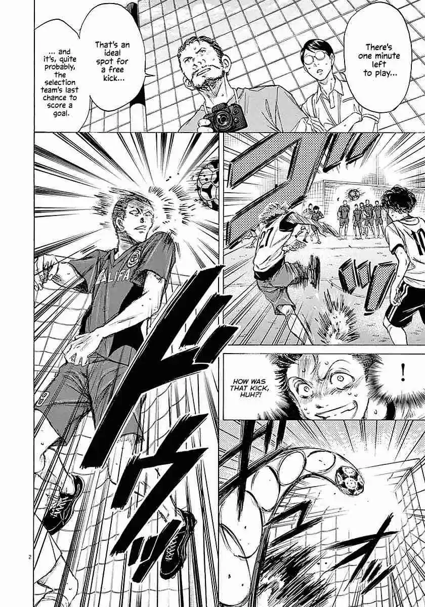 Ao Ashi Vol. 2 Ch. 16 Crow