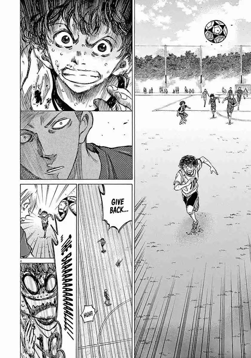 Ao Ashi Vol. 2 Ch. 16 Crow