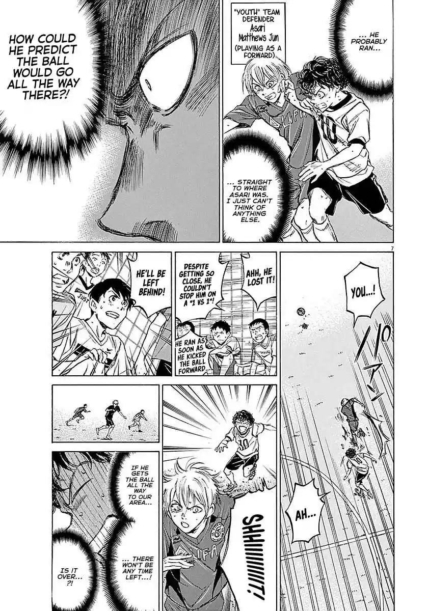 Ao Ashi Vol. 2 Ch. 16 Crow