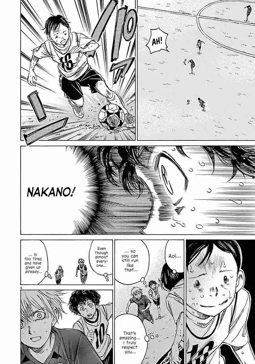 Ao Ashi Vol. 2 Ch. 16 Crow