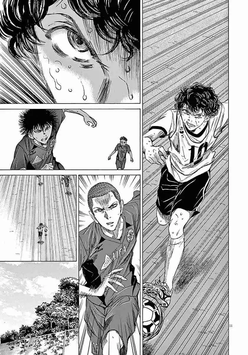 Ao Ashi Vol. 2 Ch. 16 Crow