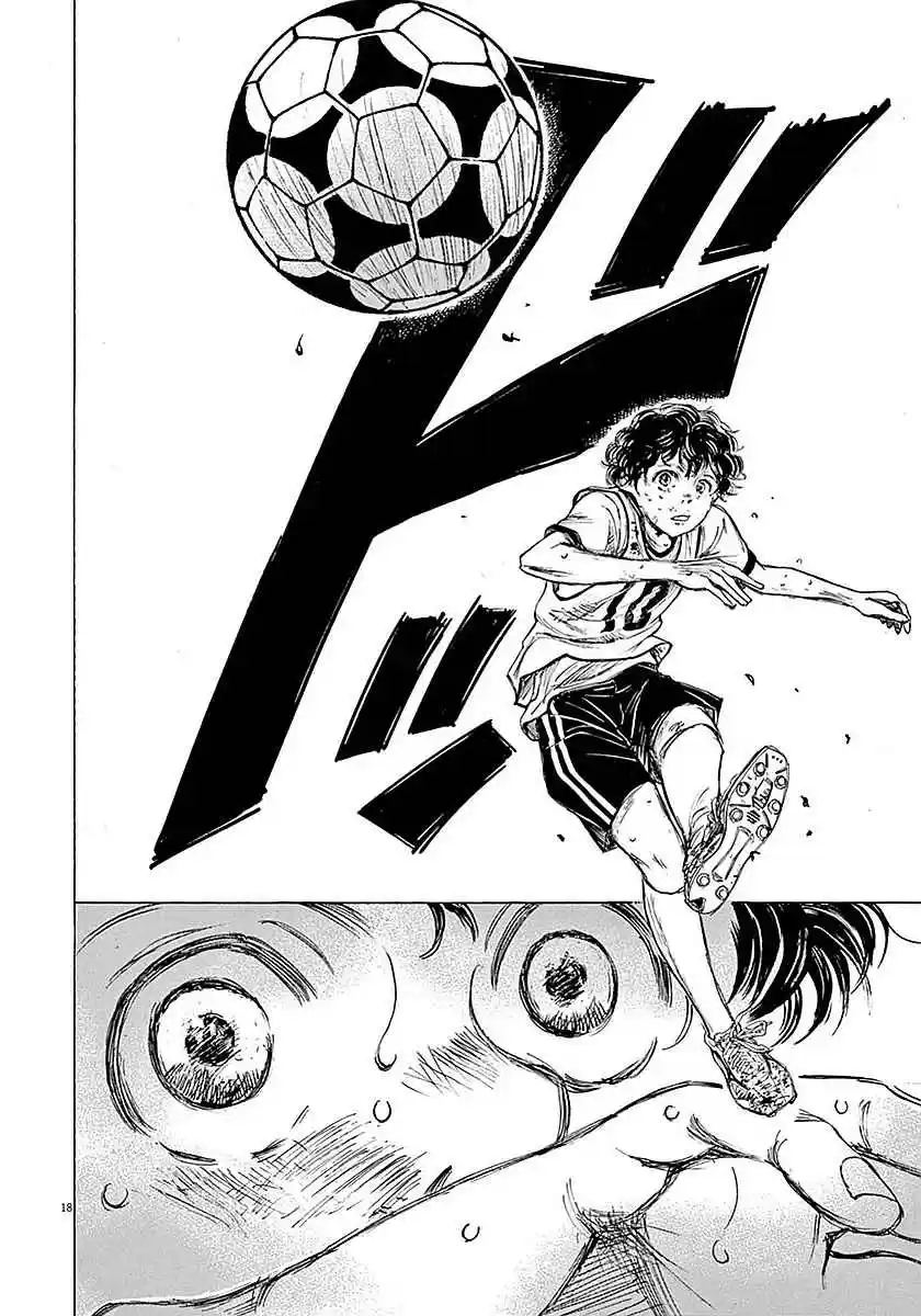 Ao Ashi Vol. 2 Ch. 16 Crow